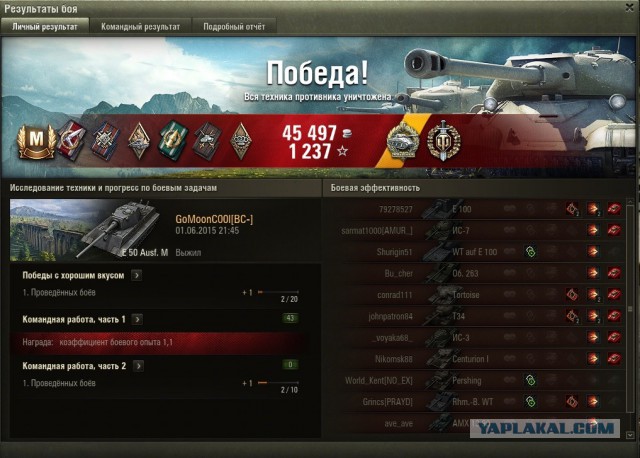 Wargaming 23