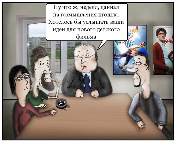 Российское кино: рождение в муках