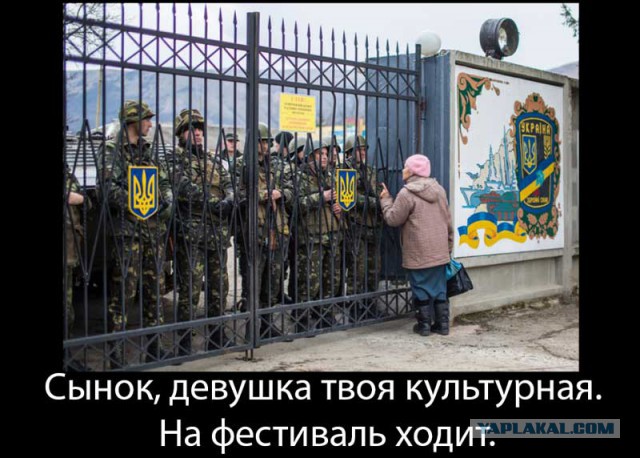Фестиваль "Секс и город" в Киеве