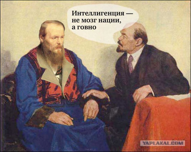 Фотожаба: Ленин и революция