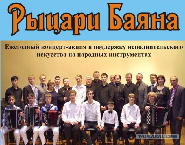 Номинант на премию Дарвина среди лесорубов