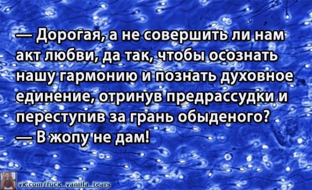 Понедельник день тяжёлый