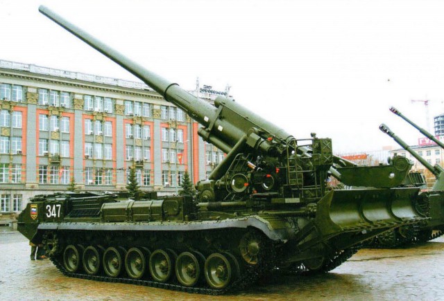 Самая мощная САУ в мире