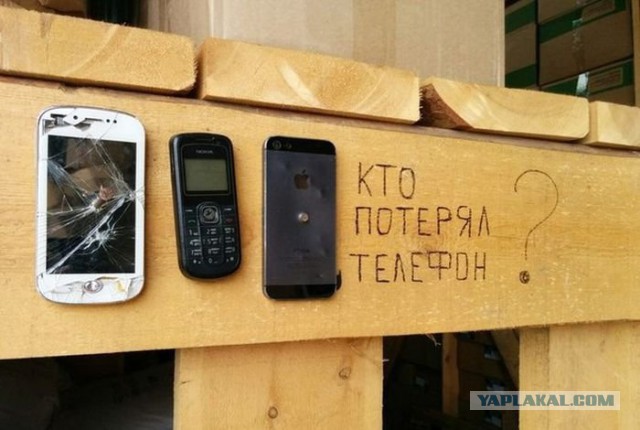 Люстра за 250 р. или как она приснилась