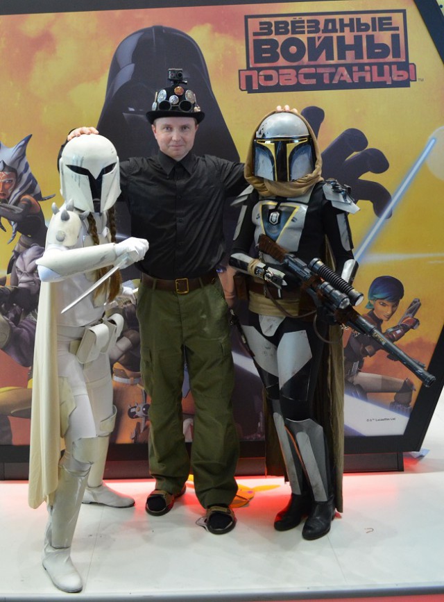 Comic Con Russia 2015