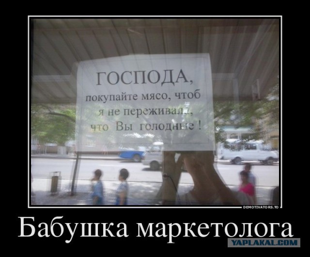 Подборка интересных и веселых картинок