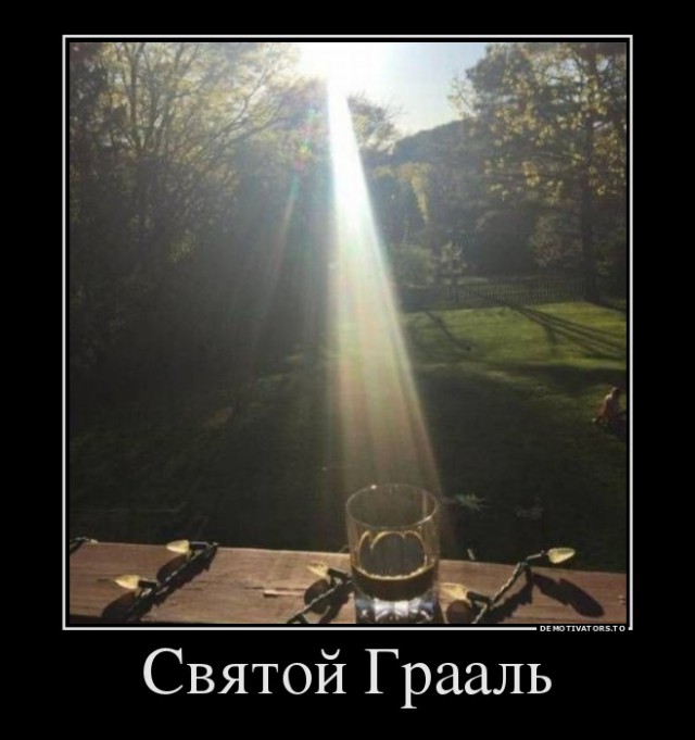 Картинки для поднятия настроения - 4