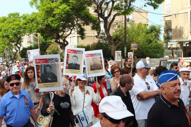 Парад Победы в Израиле