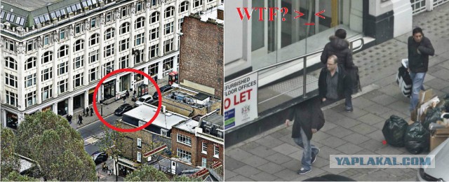 Панорама Лондона или рассмотреть лицо прохожего...