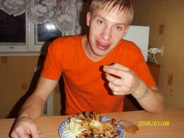 ПЛОВ