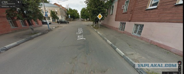 Заколдованный перекрёсток