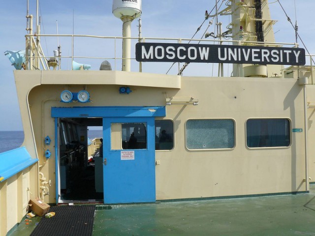 История освобождения танкера "Московский университет", рассказанная им самим.