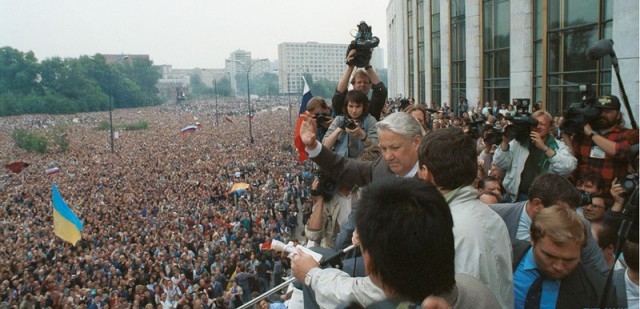 1991 год в цвете. Последний год СССР