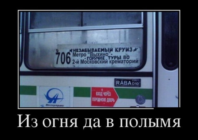 Подборка интересных и веселых картинок