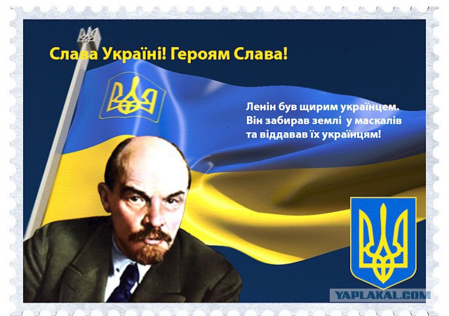 За год на Украине снесли почти 2,5 тысячи советских памятников