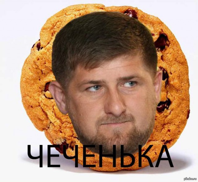 Кадыров попросил придумать название для чеченского вездехода