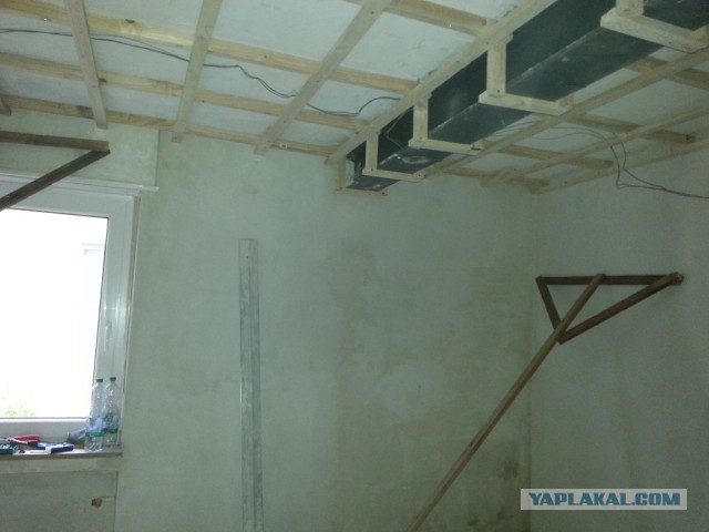 Купили юзаный дом, надо ремонтировать