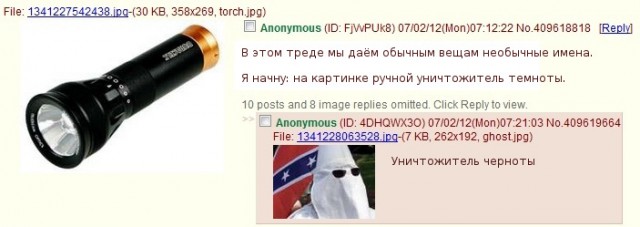 Слегка чёрный и циничный понедельник