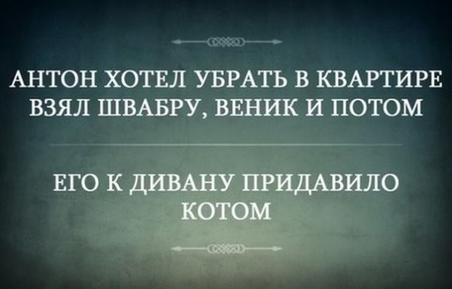Подборка шуток и приколов в "открытках"
