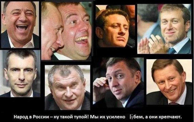 Технологии нагнетания для выращивания новых кастрюлеголовых скакунов