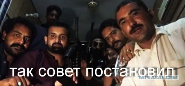 Пакистанку изнасиловали по решению деревенского совета