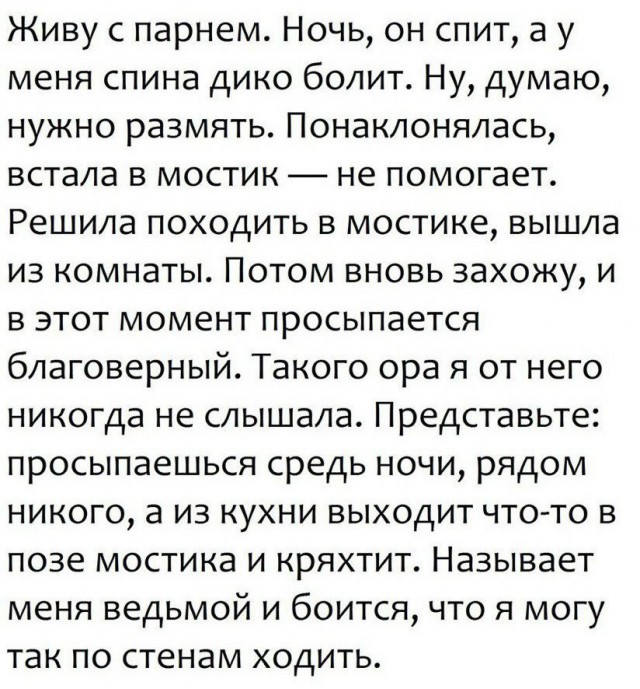 Картинки 2