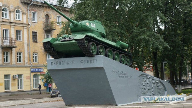 Где красные звезды?