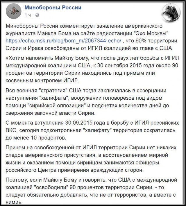 Смешные комментарии из социальных сетей 06.10.2017