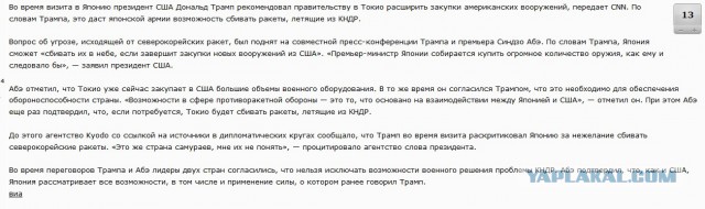 Редчайший видеокадр: USS Ronald Reagan, USS Theodore Roosevelt и USS Nimitz в единой эскадре со свитой