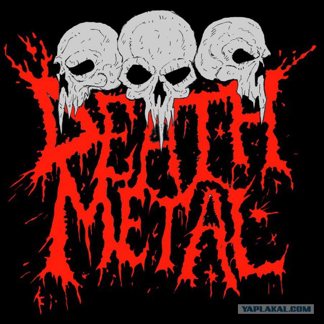 Решил начать слушать Death Metal/