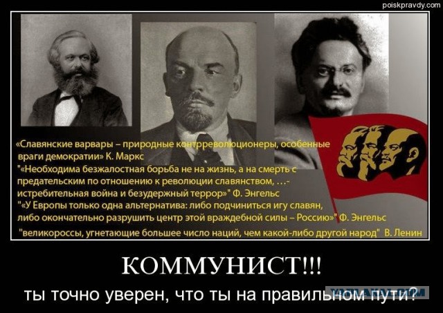 Законопроект о защите чувств атеистов