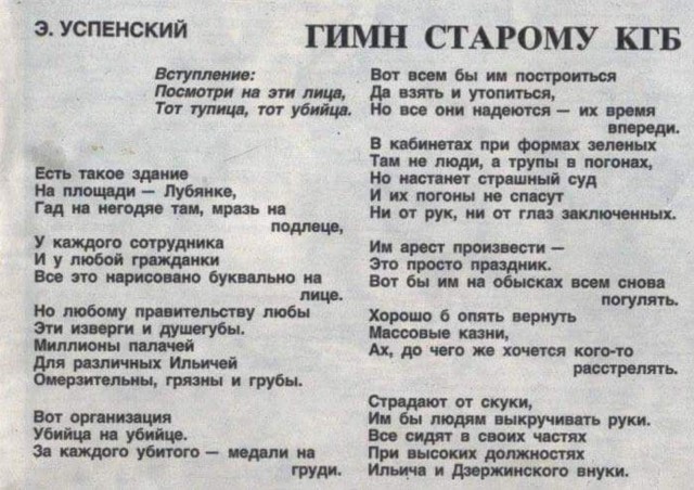 Он умирал давно, долго, мучительно и достойно...