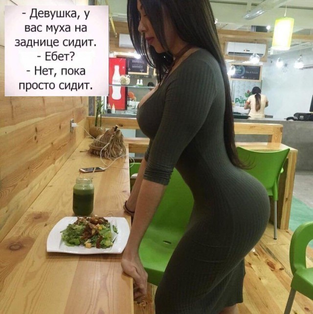 Лента прикольных картинок
