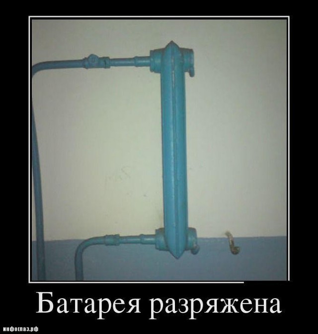 Перлы