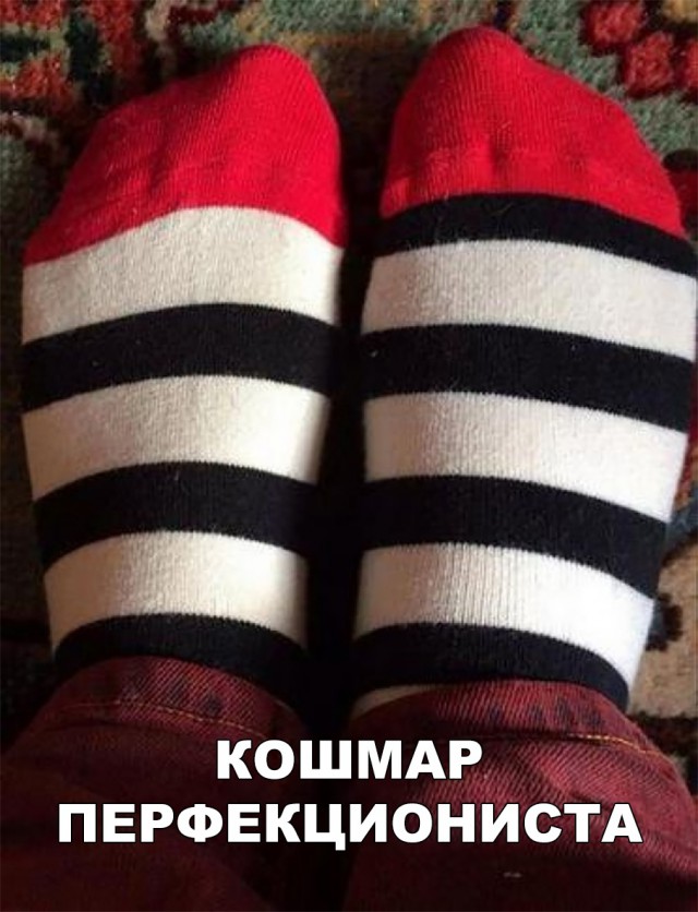 Нестандартный юмор