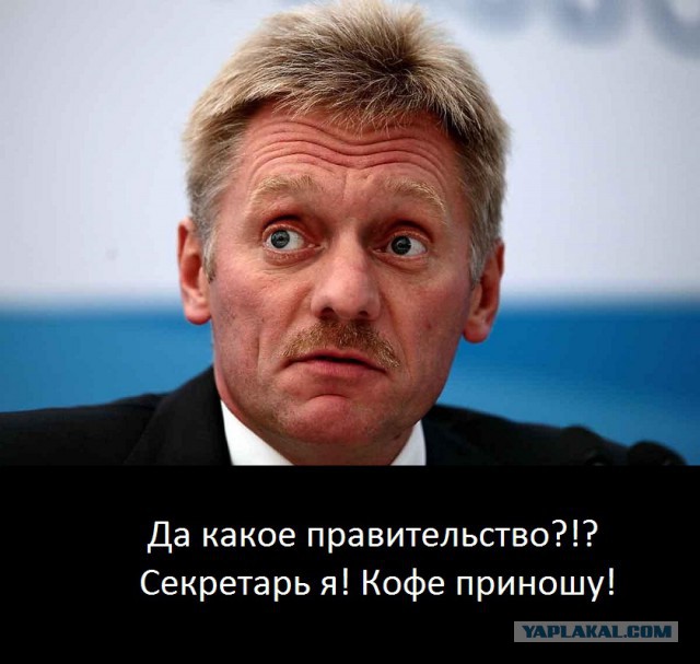 Защищать Землю или служить Империи