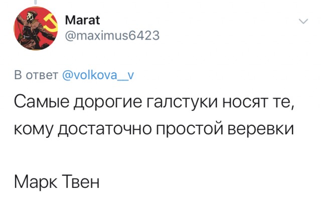 Смешные комментарии из социальных сетей 23.11.2018