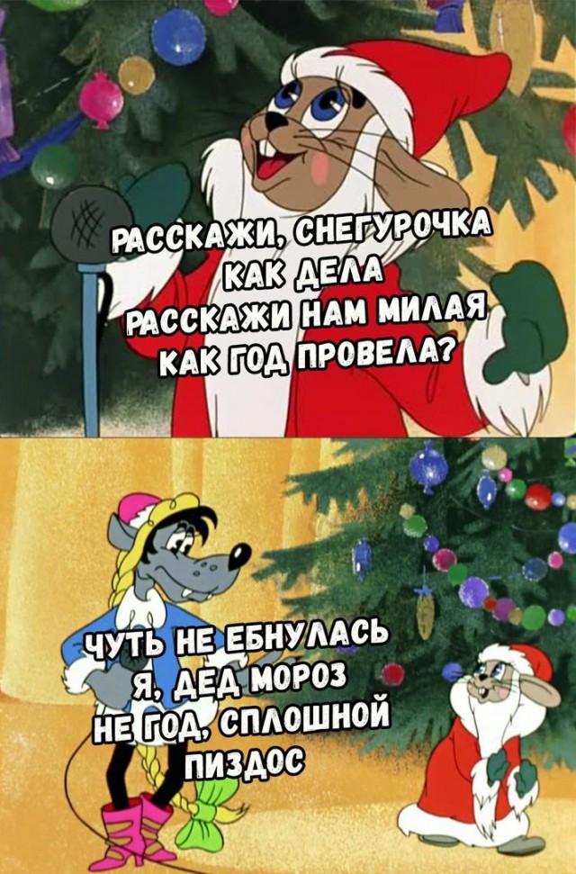 И шо у нас тут? Опа, картинки что-ли?