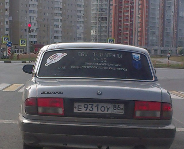 Калейдоскоп картинок