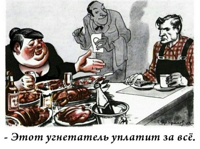 Страна "победивших" женщин или Почему в России презирают феминизм?
