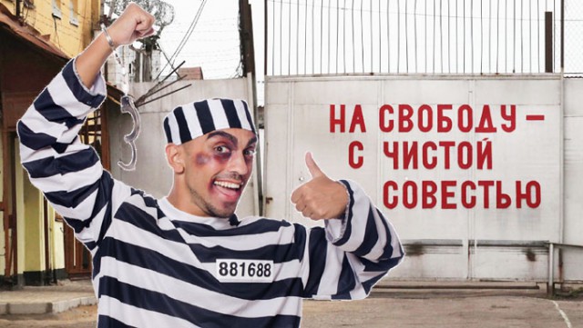 Суд продлил арест Кокорина и Мамаева до 25 сентября