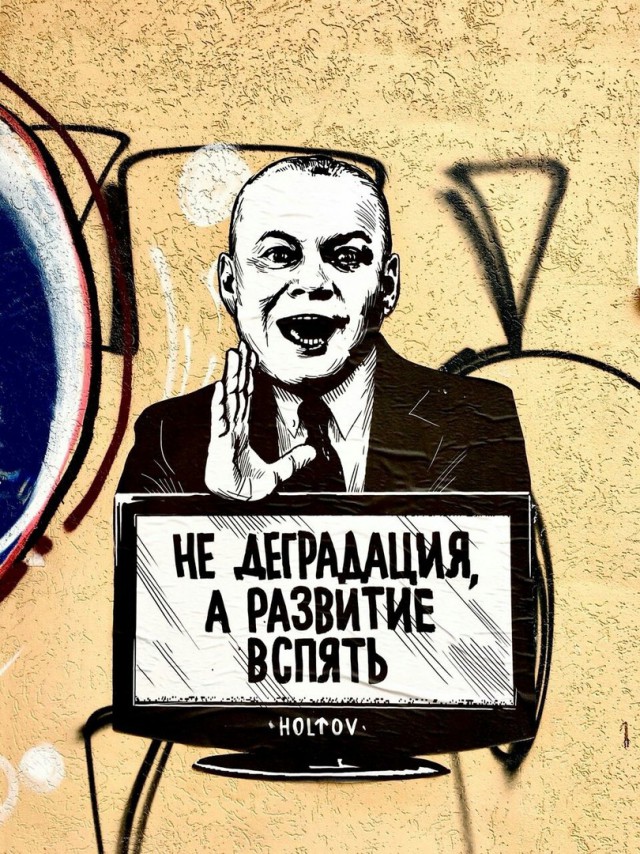 Госдума приняла в третьем, окончательном чтении закон об изоляции Рунета