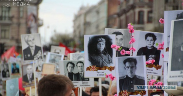 Порошенко унизил участников акции «Бессмертный полк»