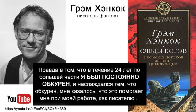 Верхушка пирамиды Менкаура в Гизе
