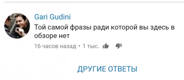 «В микрофон «судья козел» кричал председатель парламента Чечни»