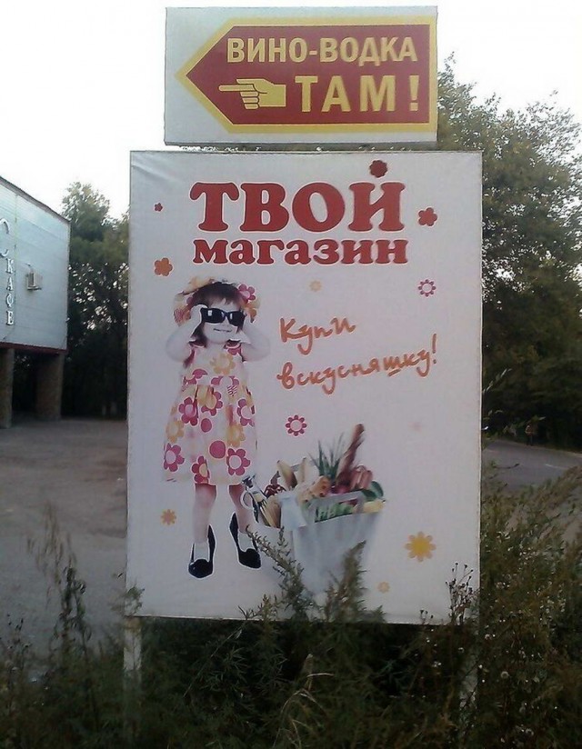 Сама напросилась или вкратце о приемнике Ким Чен Ына.