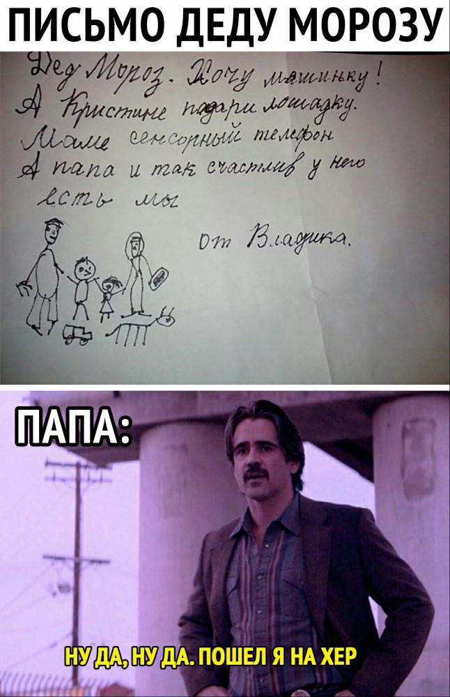 Немного картинок с надписями и без - 34
