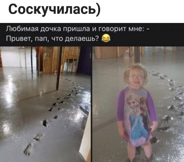 Чуток картинок. Ночные