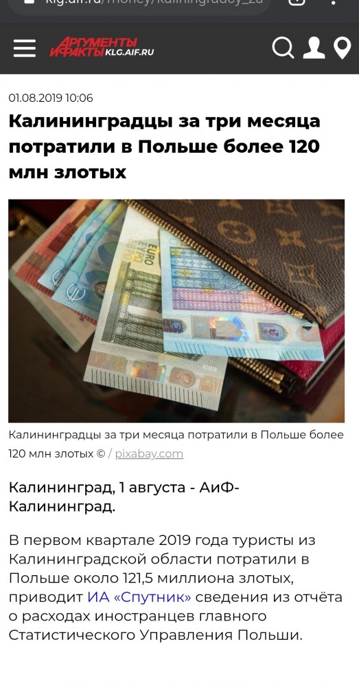 В США заболевшие коронавирусом могут заплатить от $38000 до $73000 за неделю госпитализации