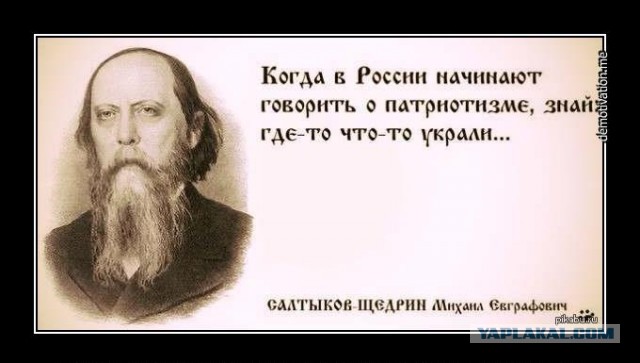 Воздушный парад Победы в Москве